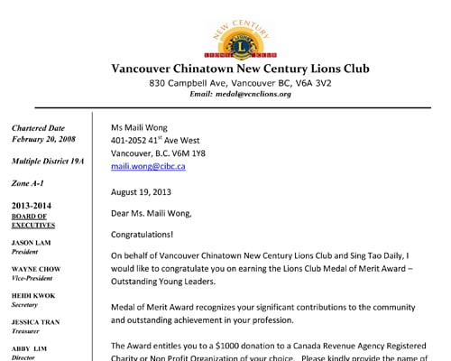Vancouver-Chinatown-New-Century-Lions-Club-Award-Maili-Wong